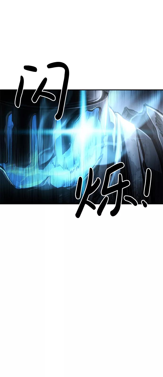 第15话-成为塔防游戏里的暴君-RyuMo/Ha Jung,Gyong（第27张）