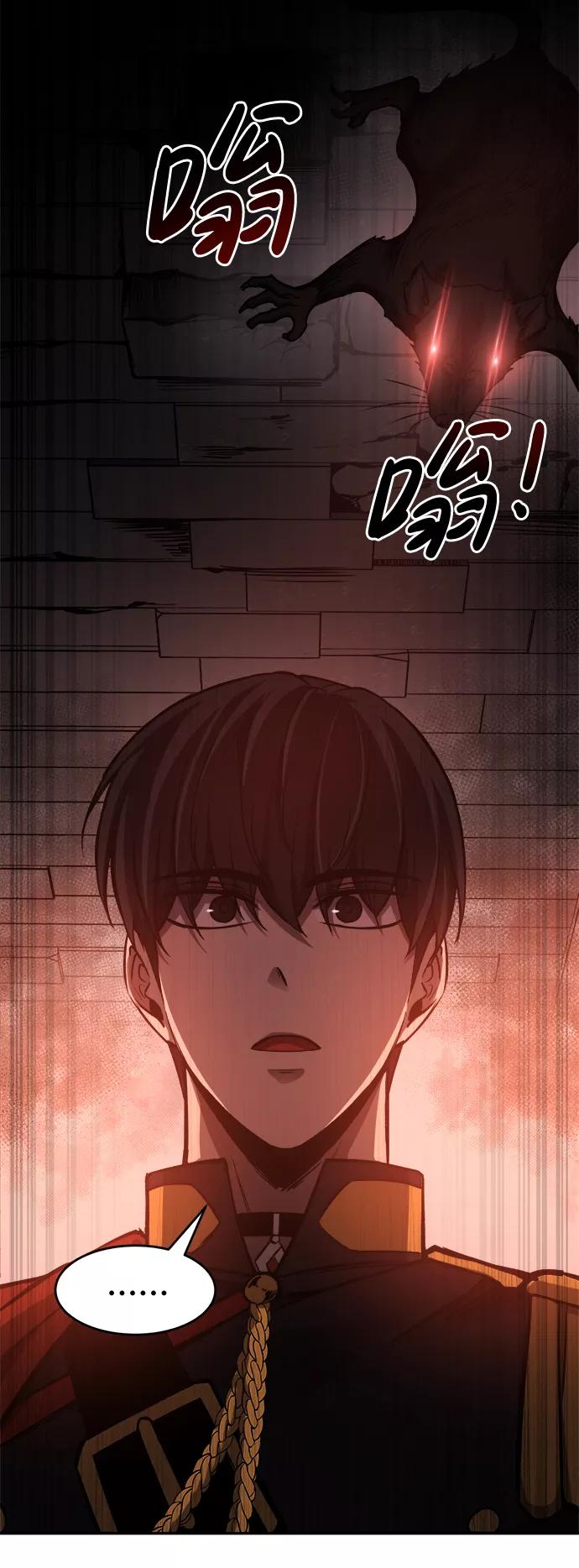第24话-成为塔防游戏里的暴君-RyuMo/Ha Jung,Gyong（第4张）