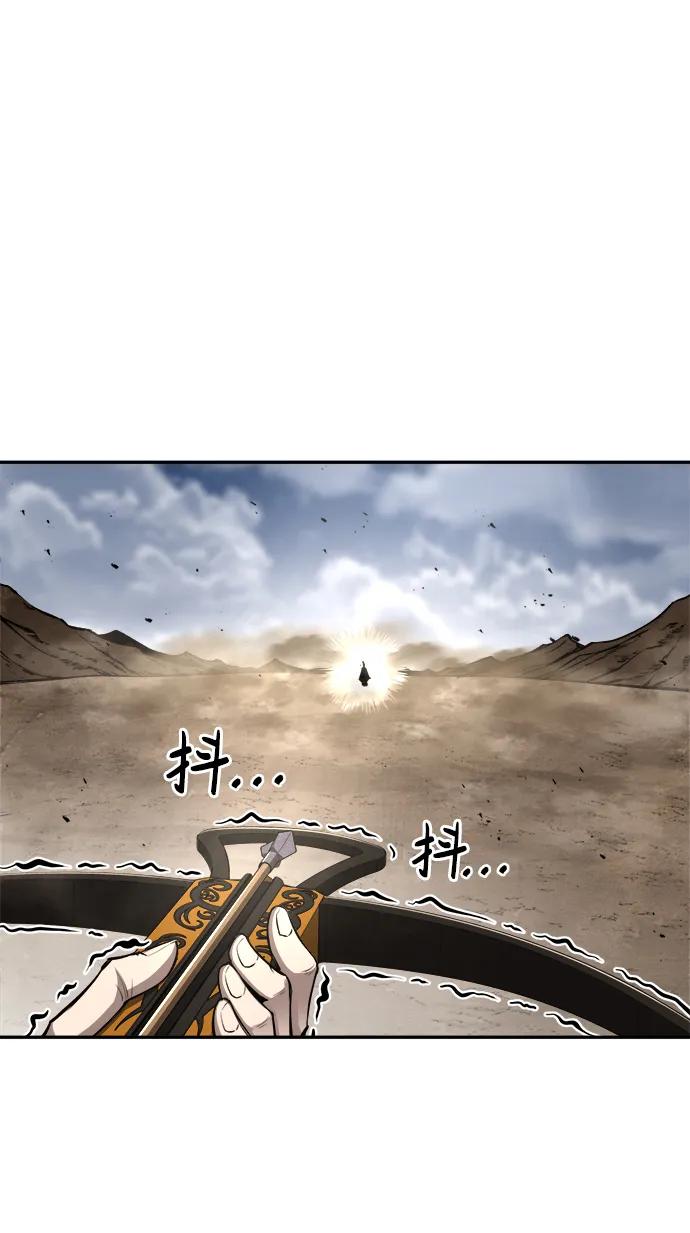 第31话-成为塔防游戏里的暴君-RyuMo/Ha Jung,Gyong（第7张）