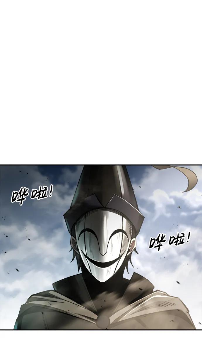 第31话-成为塔防游戏里的暴君-RyuMo/Ha Jung,Gyong（第8张）