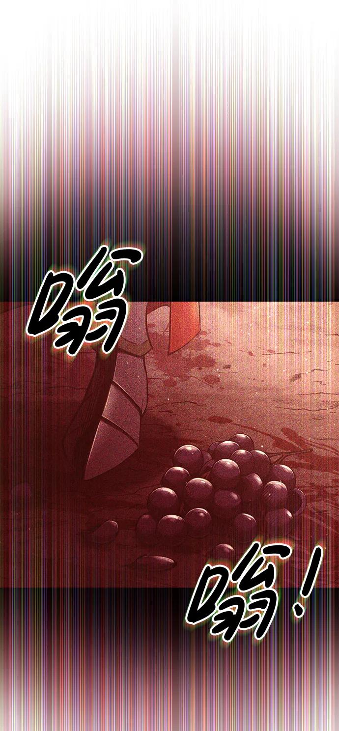 第32话-成为塔防游戏里的暴君-RyuMo/Ha Jung,Gyong（第12张）