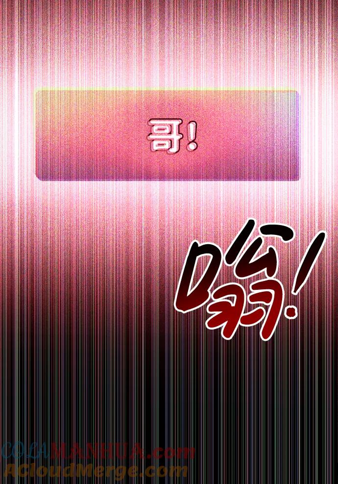 第37话-成为塔防游戏里的暴君-RyuMo/Ha Jung,Gyong（第21张）