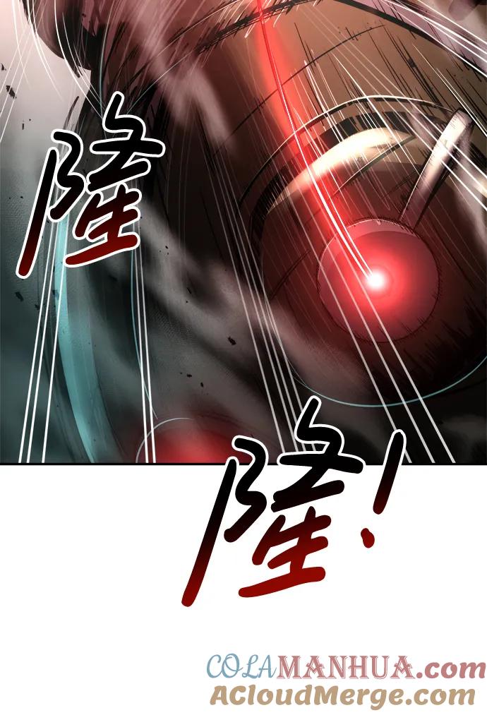 第41话-成为塔防游戏里的暴君-RyuMo/Ha Jung,Gyong（第33张）