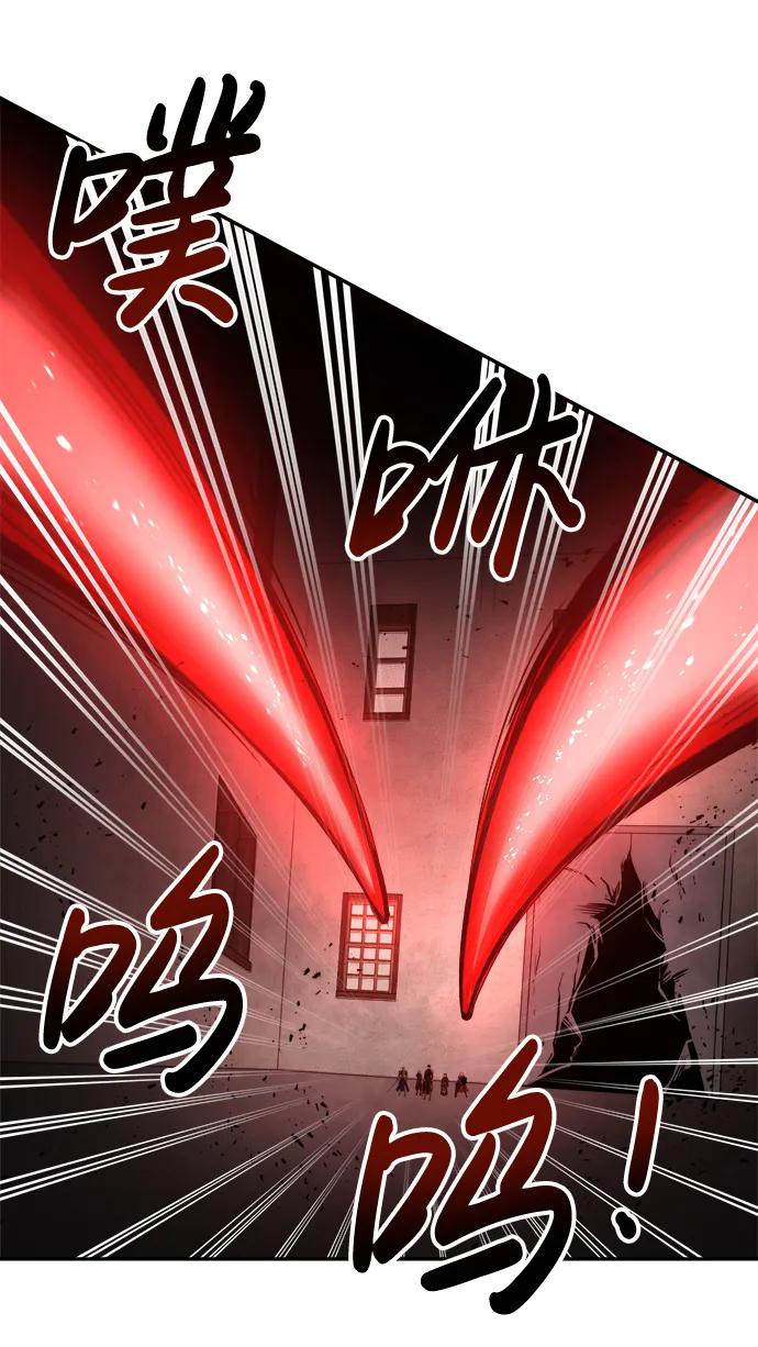 第41话-成为塔防游戏里的暴君-RyuMo/Ha Jung,Gyong（第7张）