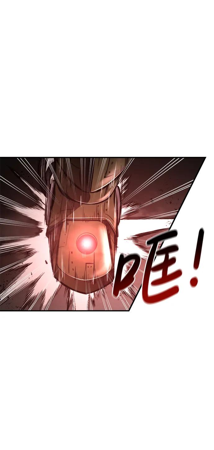 第41话-成为塔防游戏里的暴君-RyuMo/Ha Jung,Gyong（第28张）