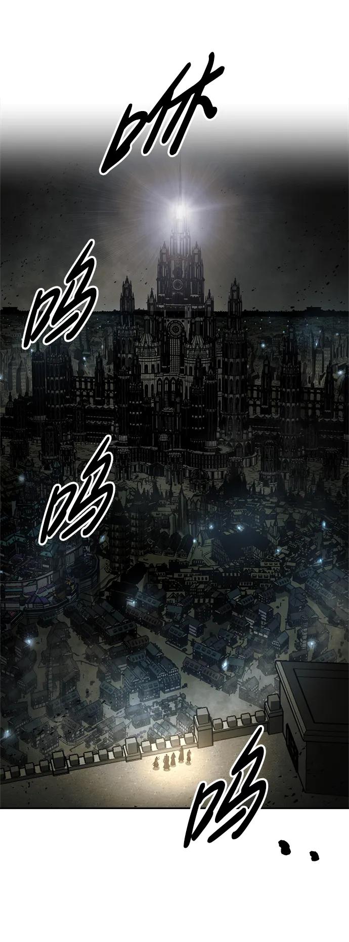第56话-成为塔防游戏里的暴君-RyuMo/Ha Jung,Gyong（第6张）