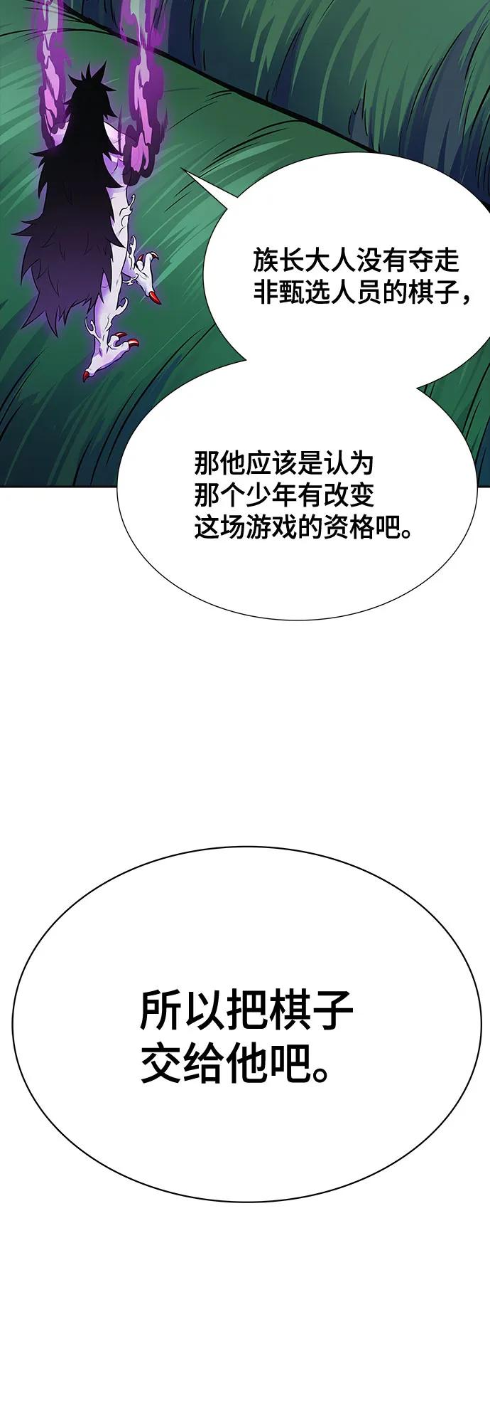 78.jpg