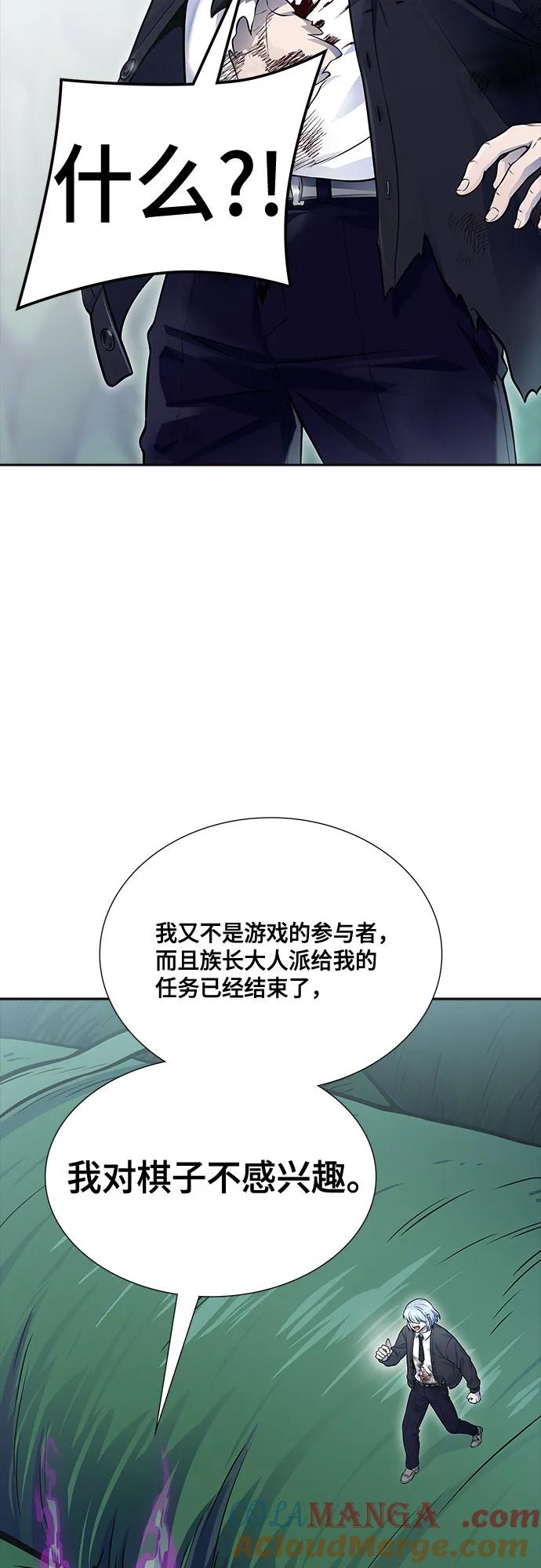 77.jpg