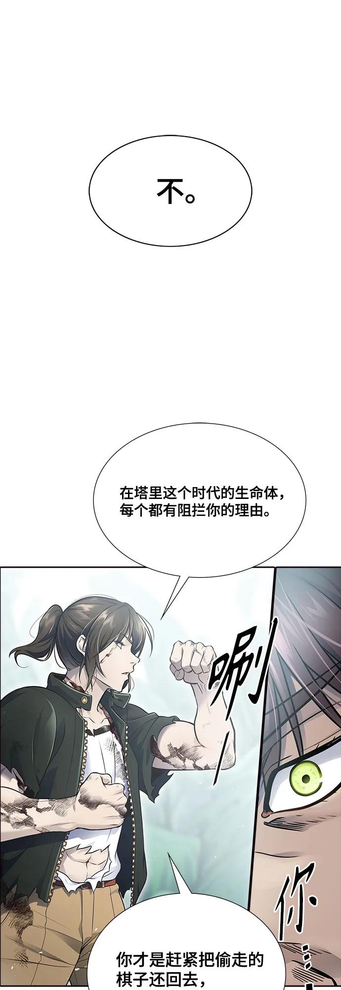 118.jpg