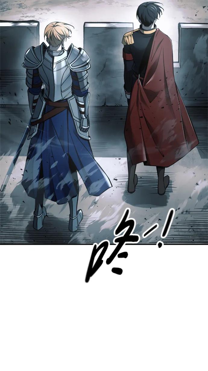 第65话-成为塔防游戏里的暴君-RyuMo/Ha Jung,Gyong（第8张）