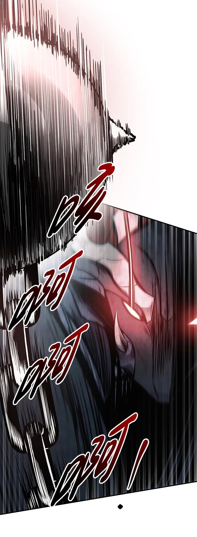 第69话-成为塔防游戏里的暴君-RyuMo/Ha Jung,Gyong（第3张）