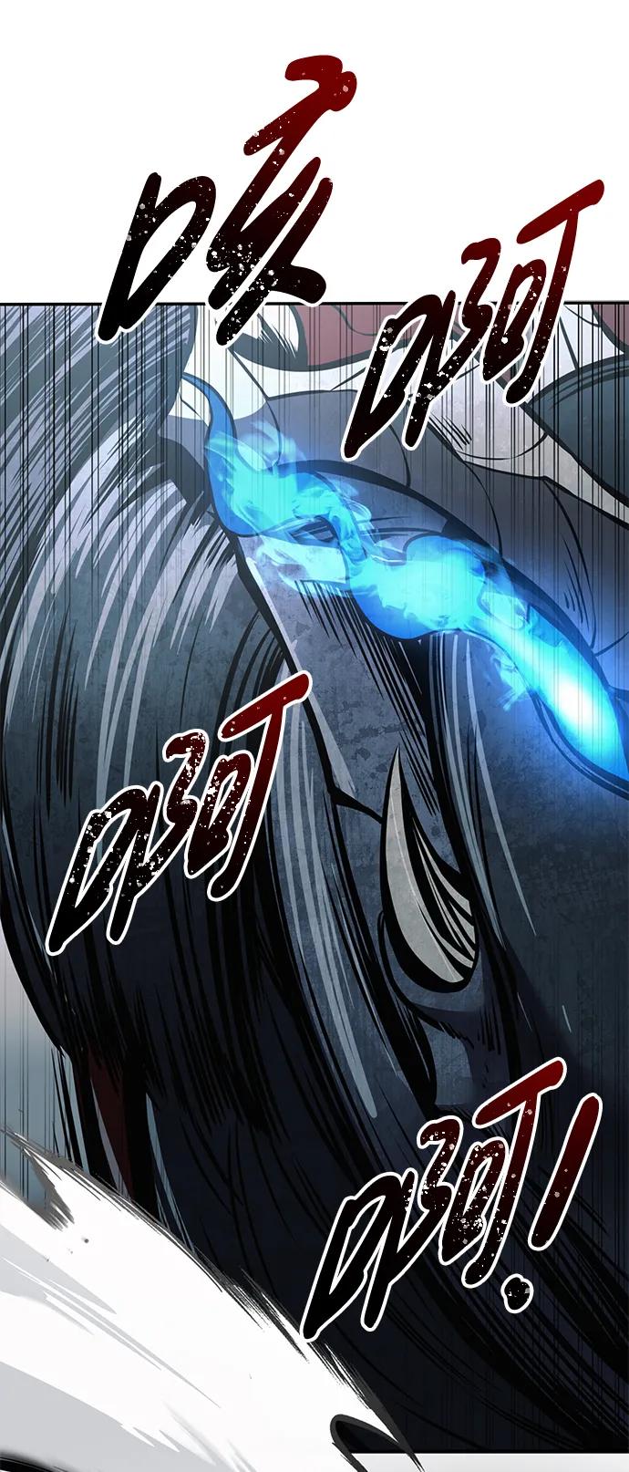 第70话-成为塔防游戏里的暴君-RyuMo/Ha Jung,Gyong（第3张）
