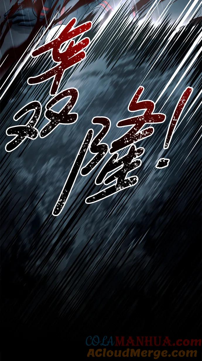 第71话-成为塔防游戏里的暴君-RyuMo/Ha Jung,Gyong（第5张）