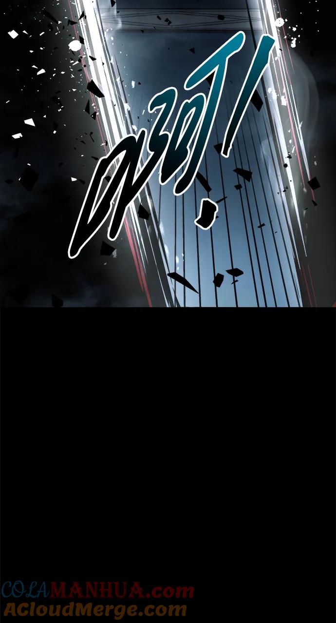 第77话-成为塔防游戏里的暴君-RyuMo/Ha Jung,Gyong（第21张）