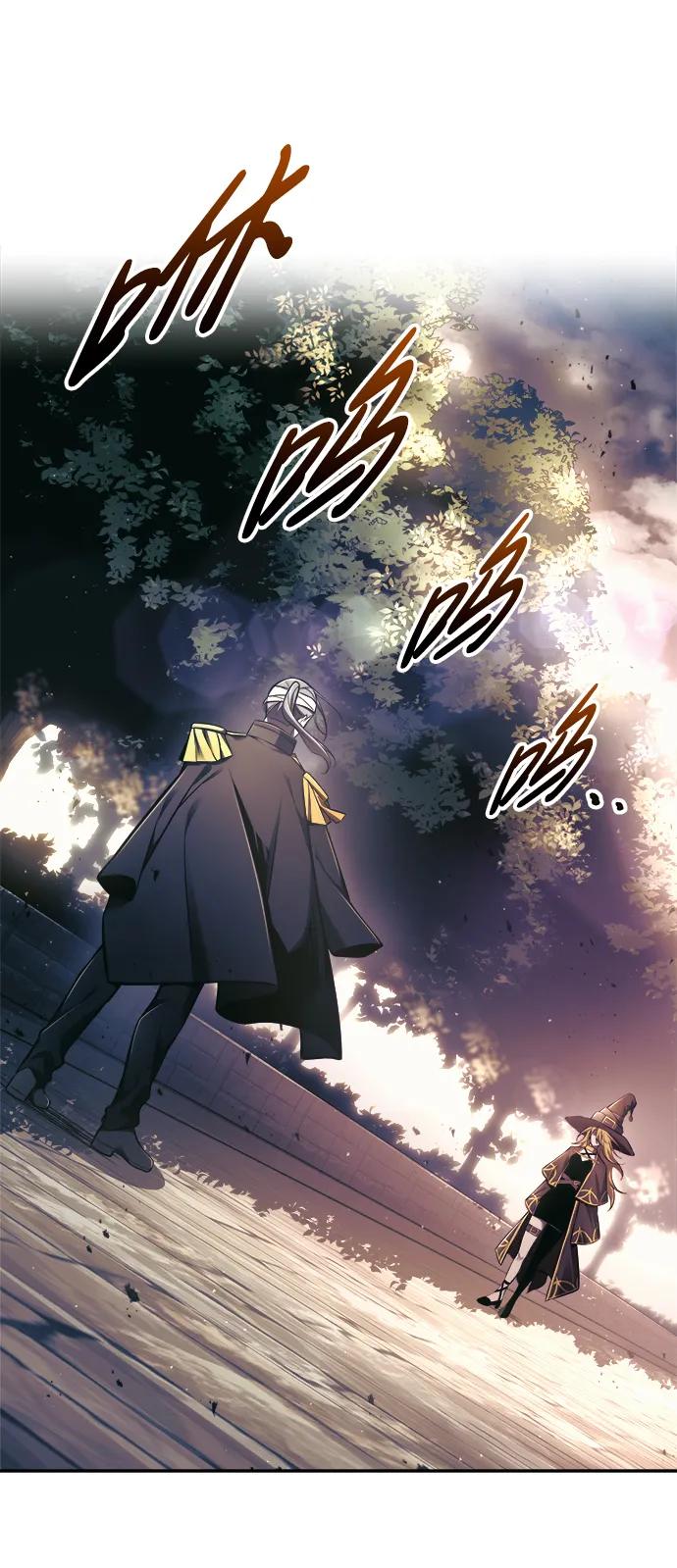 第79话-成为塔防游戏里的暴君-RyuMo/Ha Jung,Gyong（第18张）