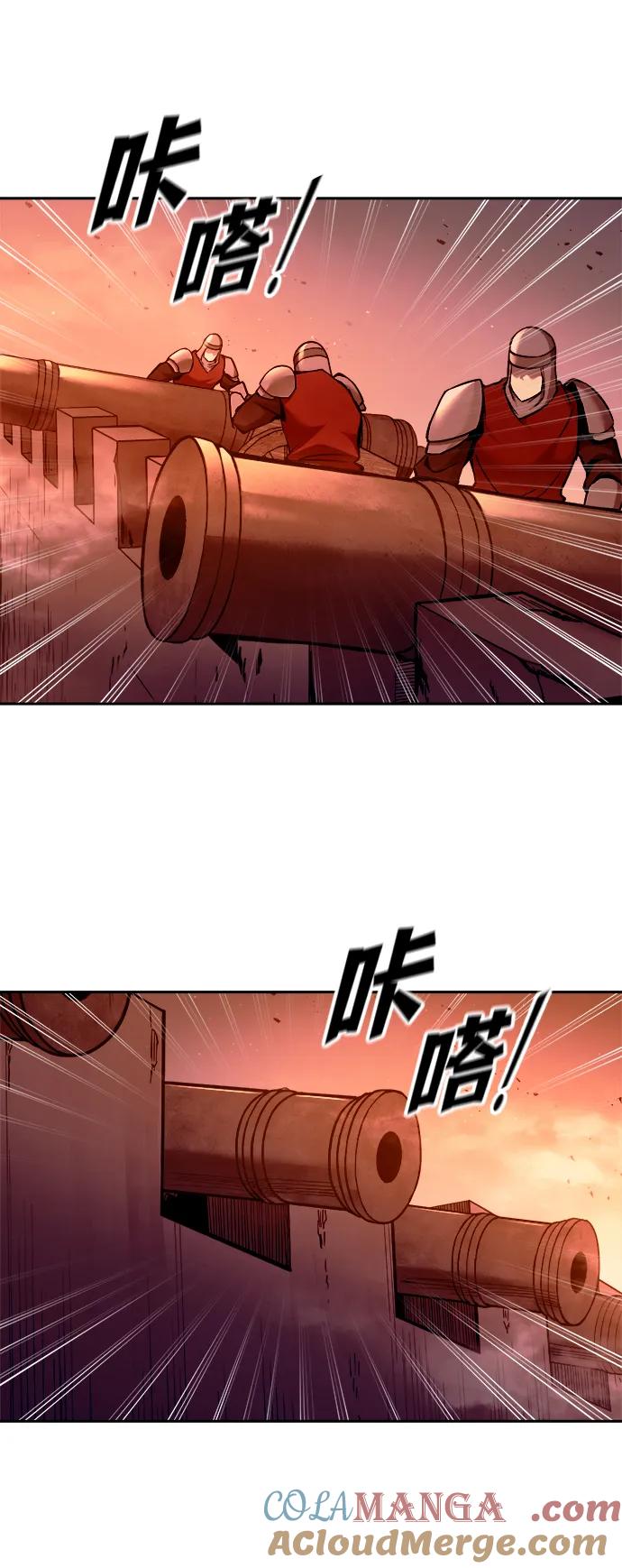 第97话-成为塔防游戏里的暴君-RyuMo/Ha Jung,Gyong（第7张）