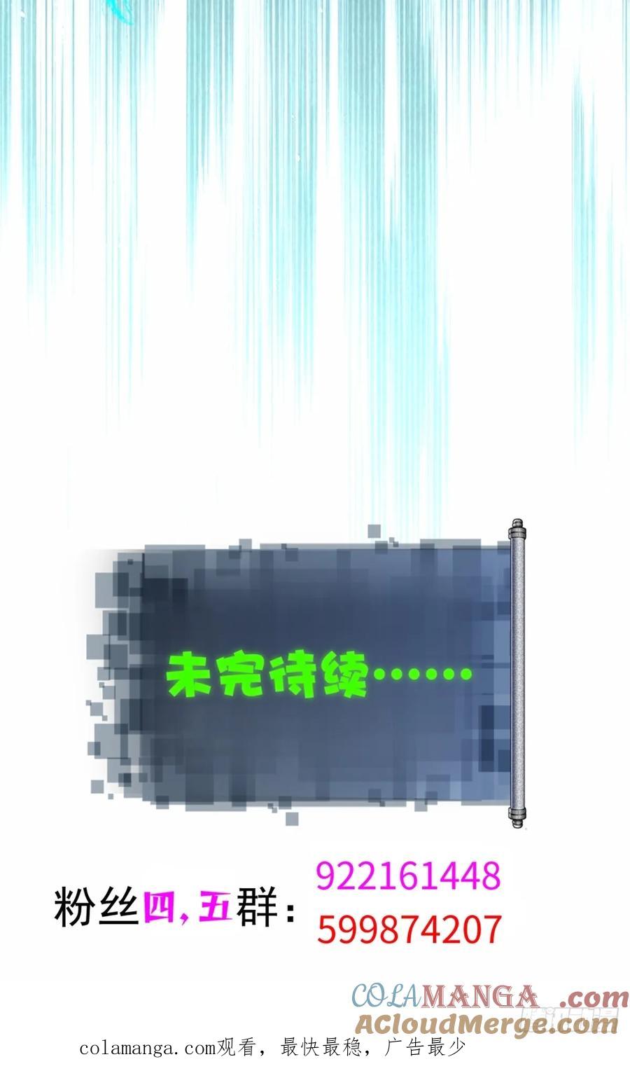 61.jpg
