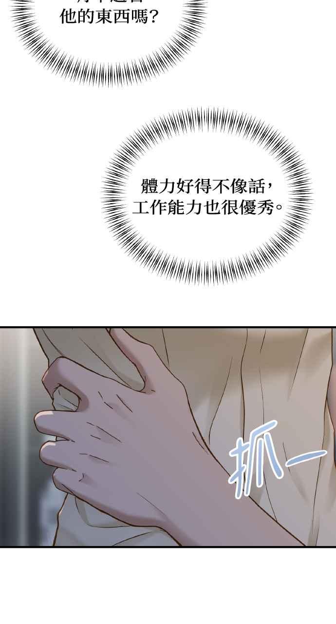 78.jpg