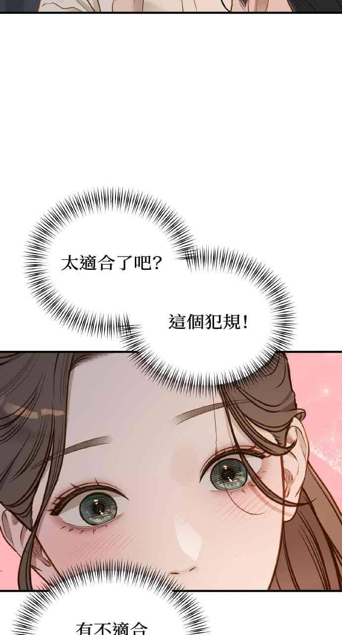 77.jpg