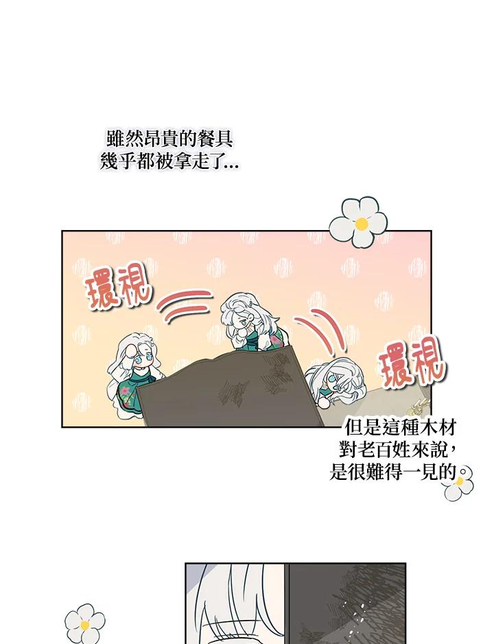 84.jpg