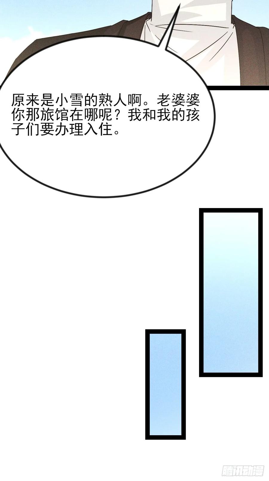38.jpg
