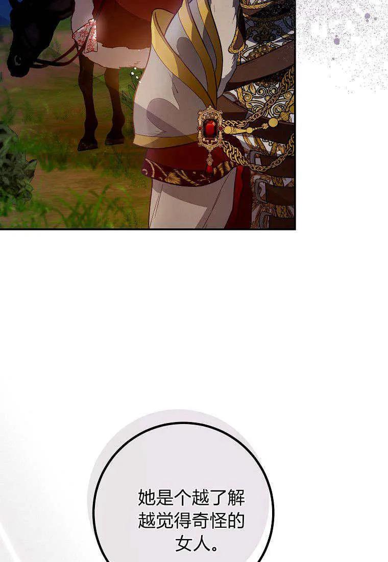 63.jpg