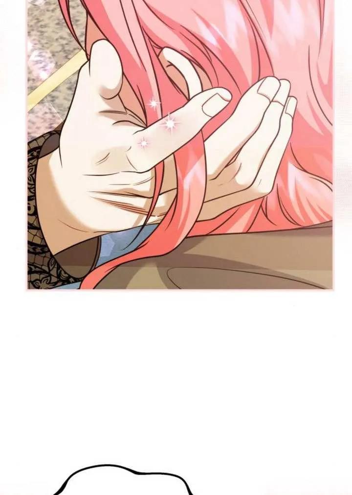 第33话-把颓废文变为治愈文的办法-[db:作者]（第15张）