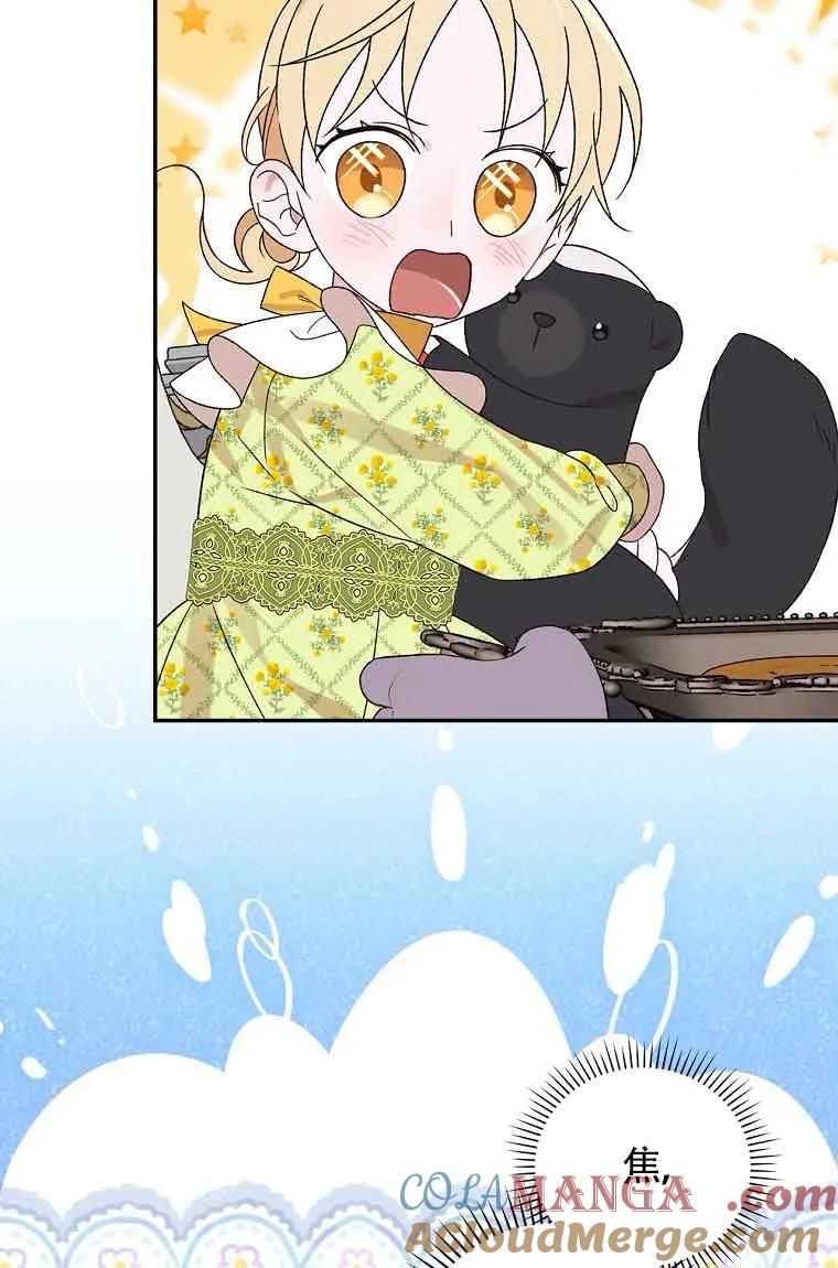 77.jpg