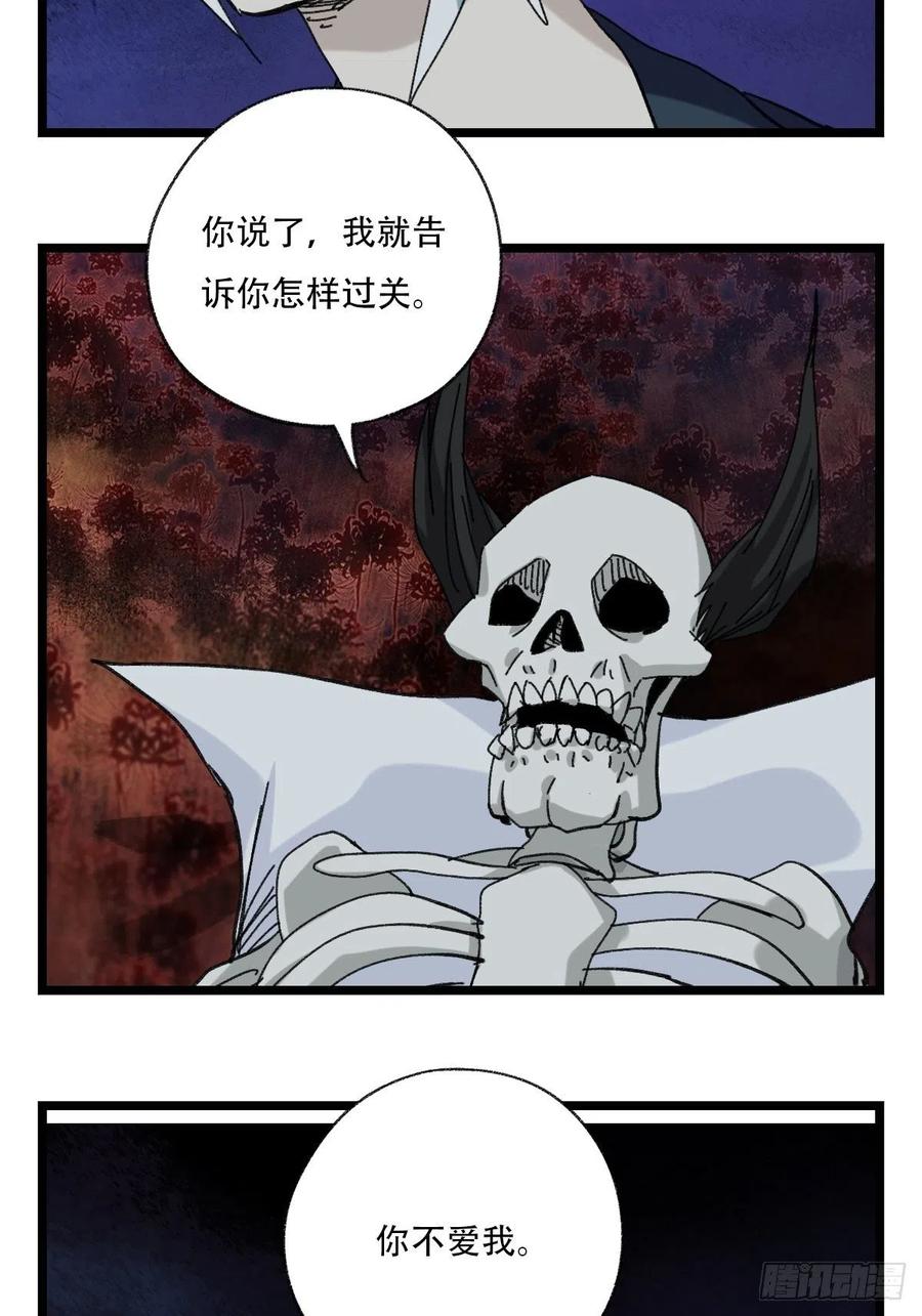 47.jpg