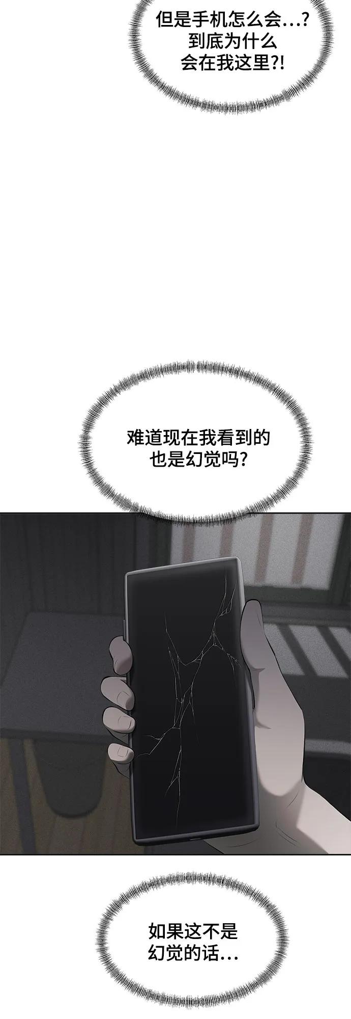 75.jpg