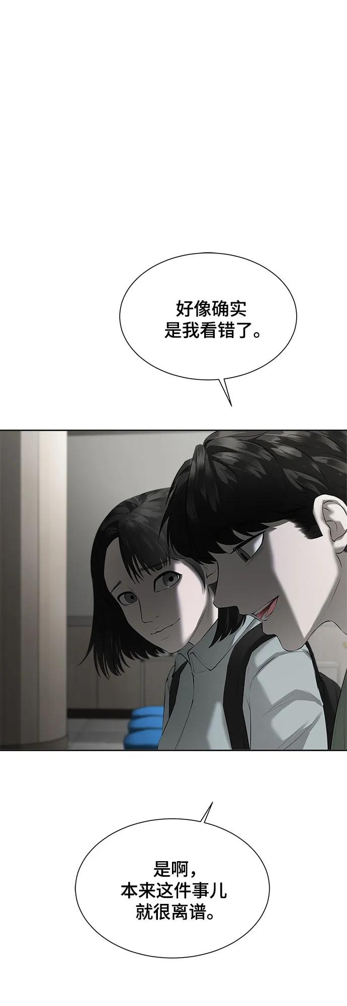48.jpg