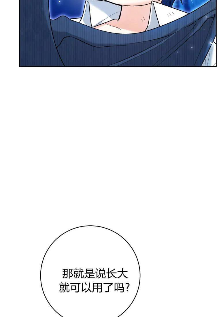 102.jpg