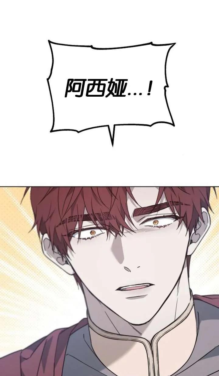 118.jpg