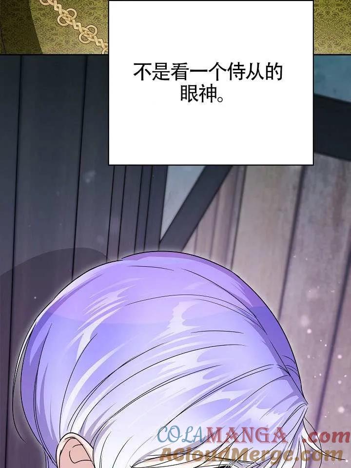 97.jpg