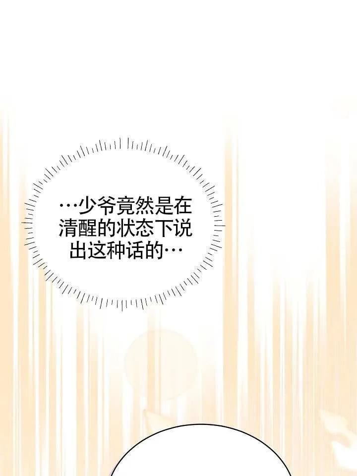 90.jpg