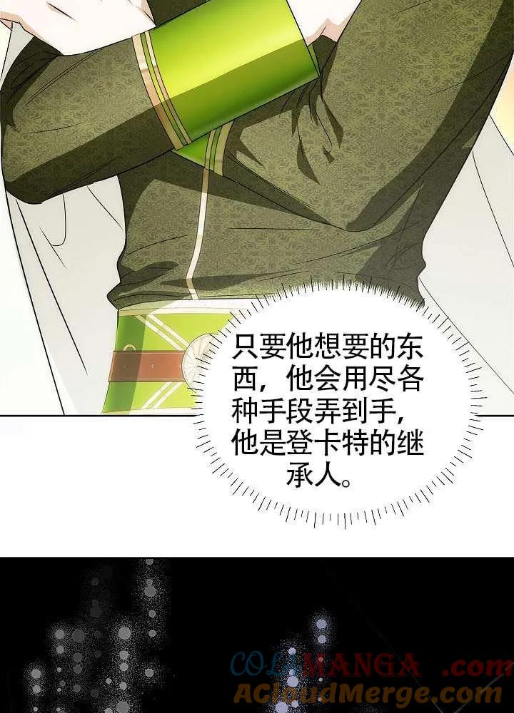 105.jpg