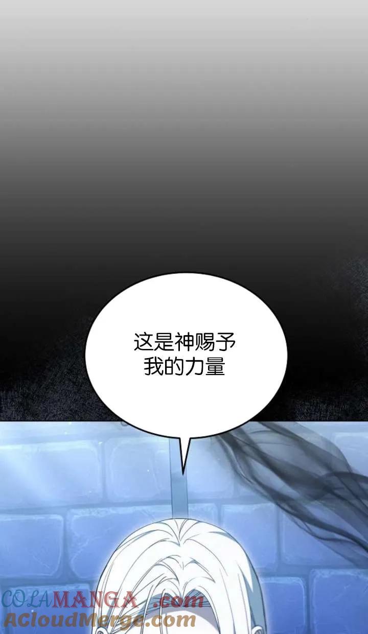 97.jpg