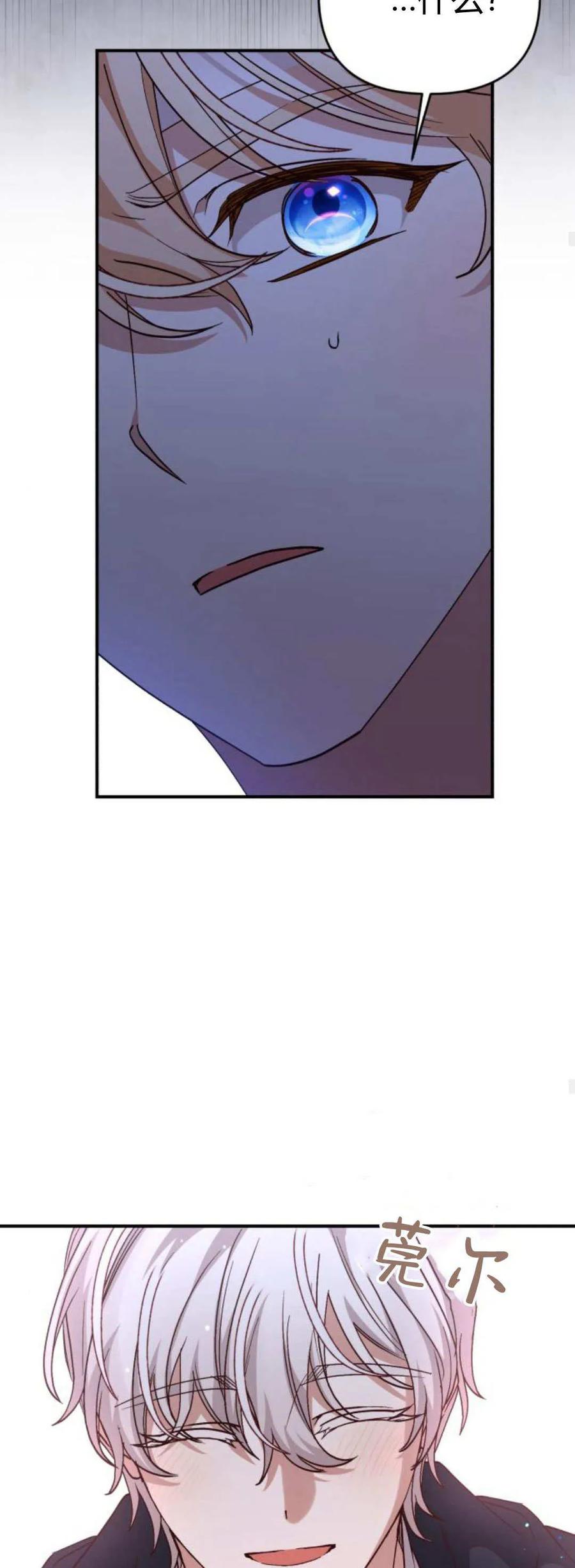 53.jpg