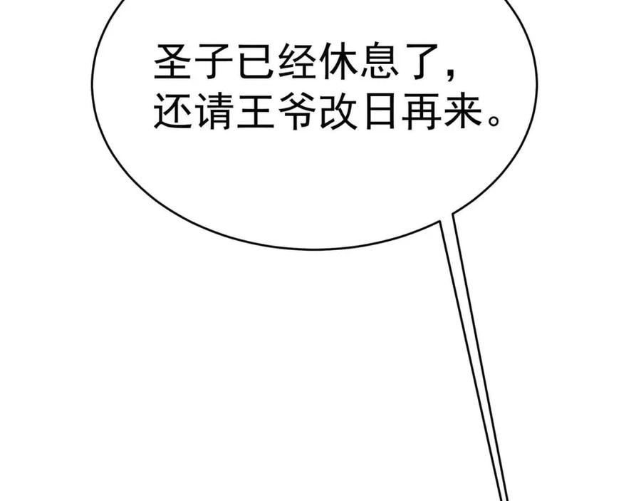 105.jpg