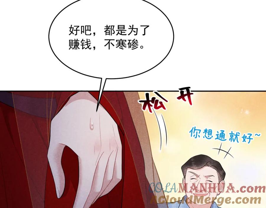 73.jpg