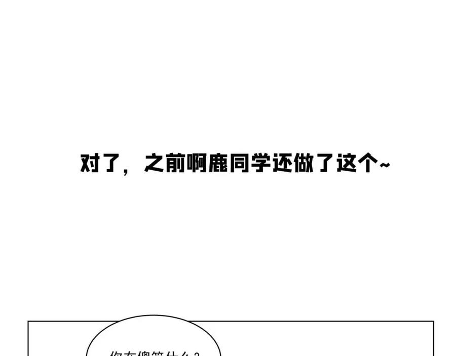 74.jpg