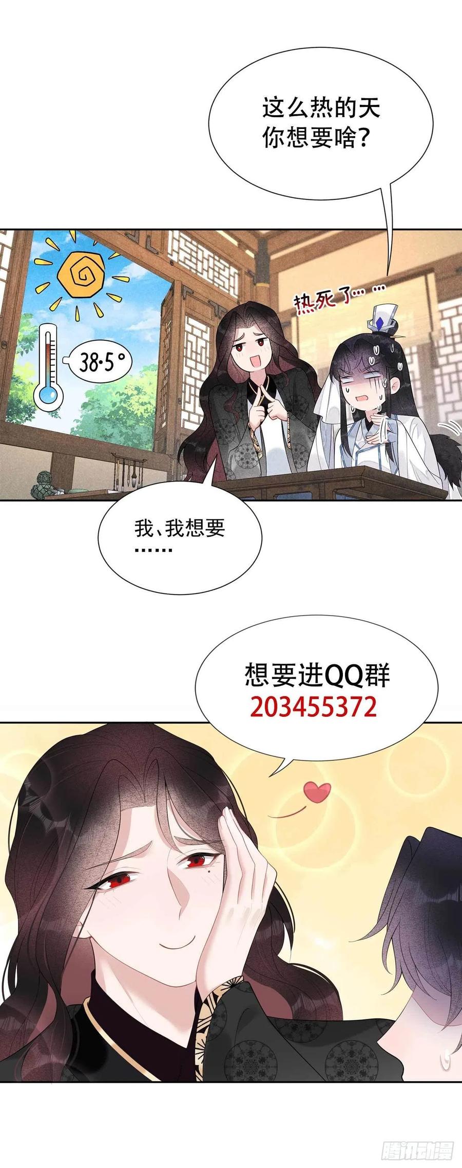 38.jpg