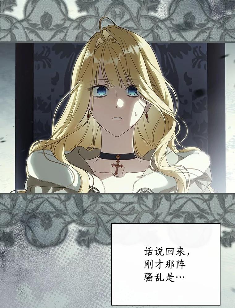 106.jpg