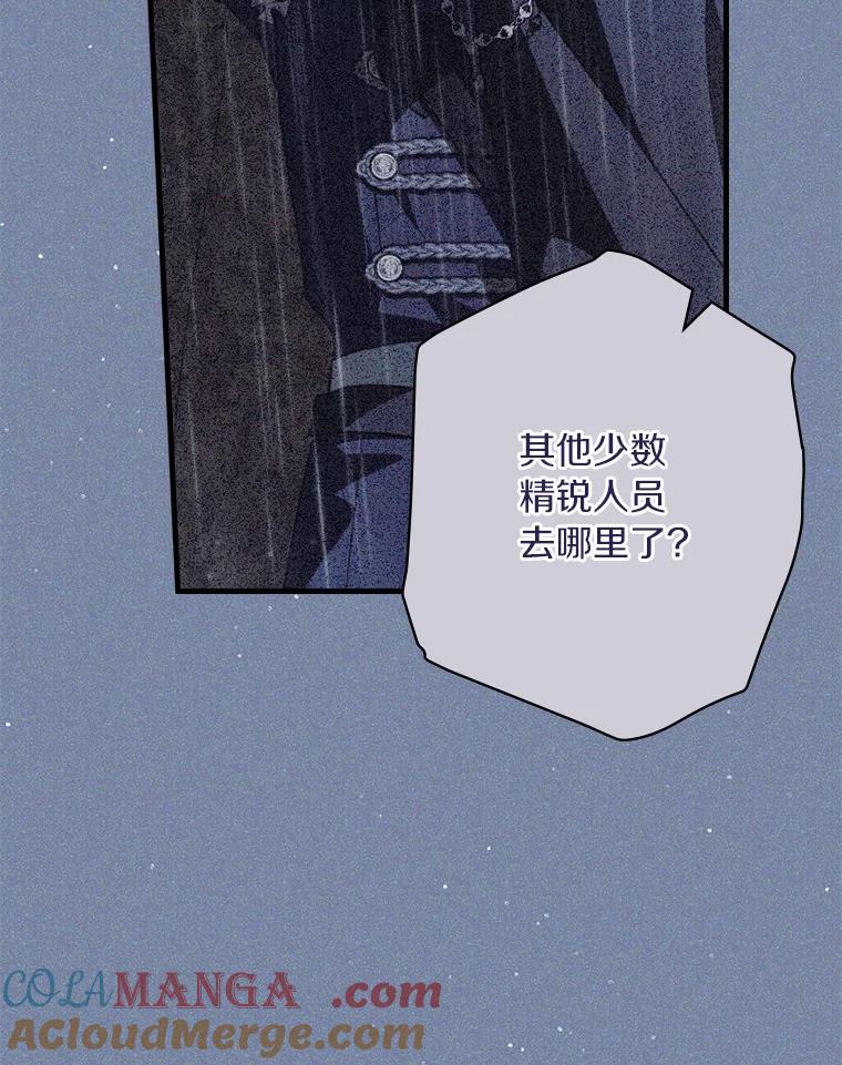 117.jpg