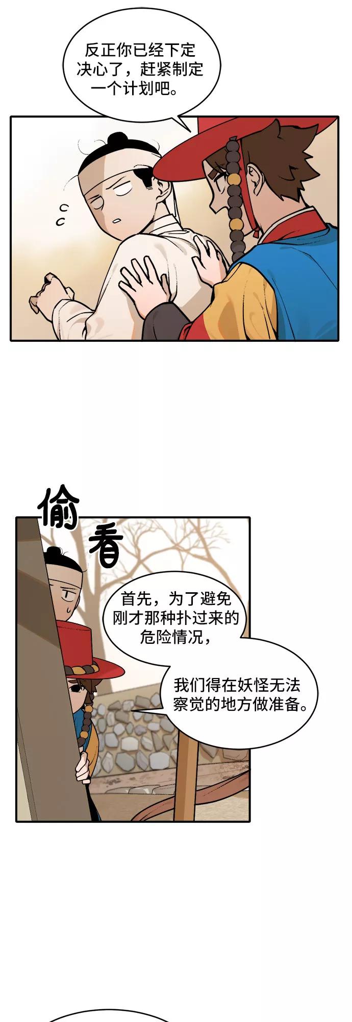24.jpg