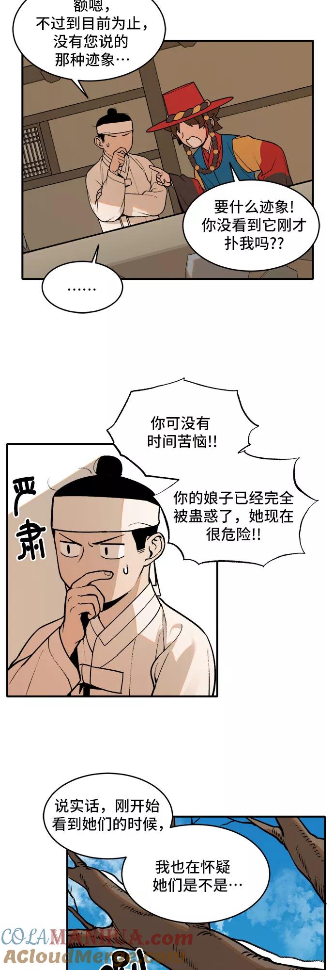 21.jpg