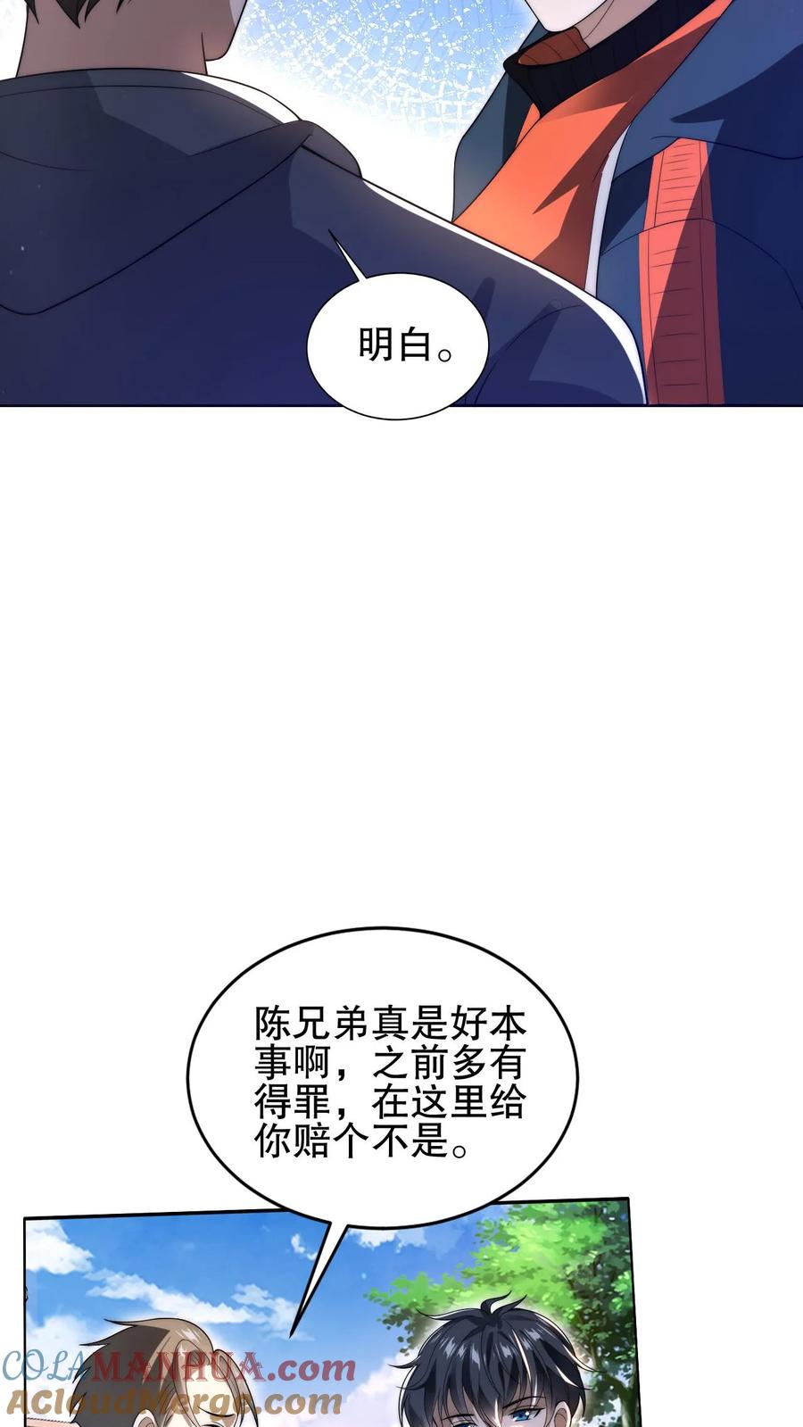19.jpg