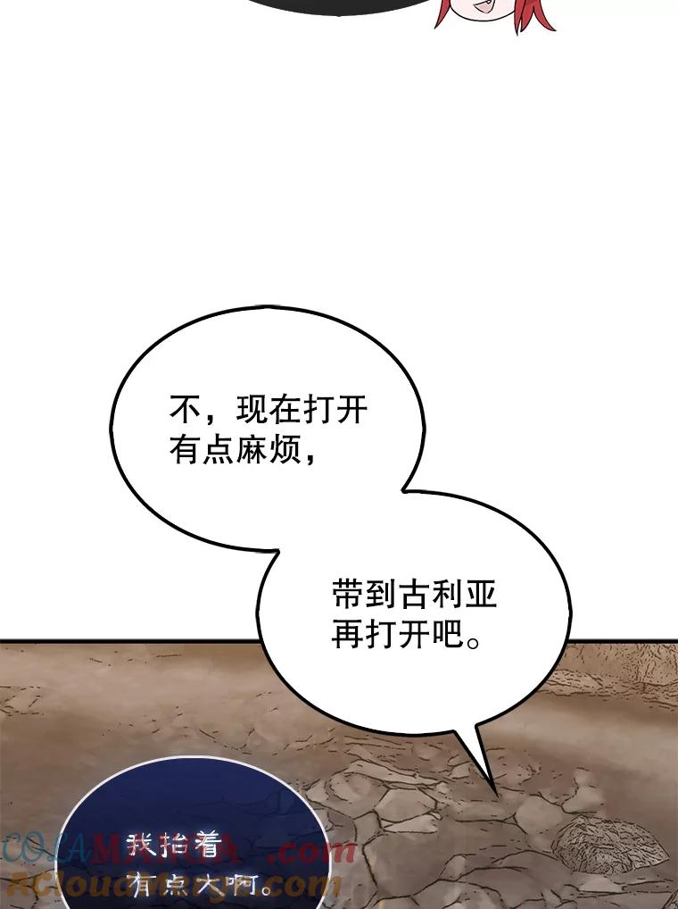 105.jpg
