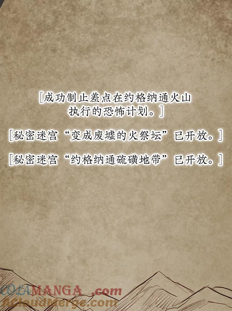 97.jpg
