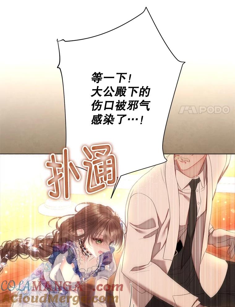 109.jpg